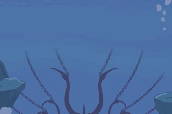 Kraken ссылка актуальная москва