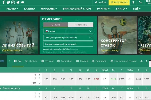 Кракен маркетплейс зайти