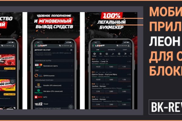 Даркнет вход