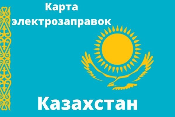 Сайт кракен магазин kraken2 tor2 xyz