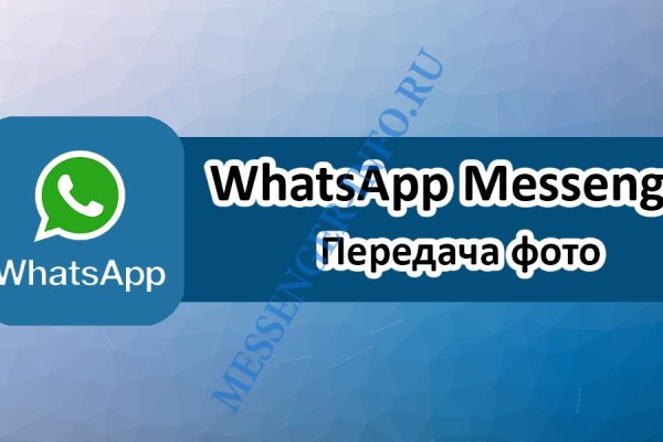 Кракен бошки