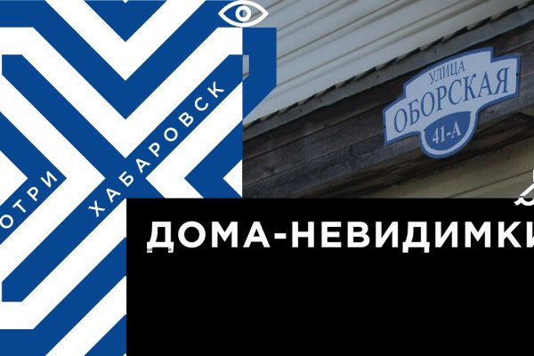 Кракен наркоз магазин