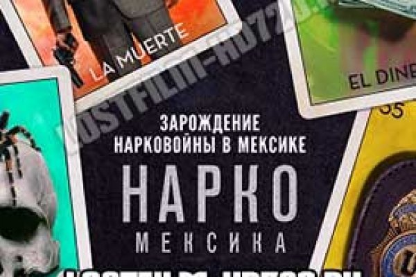 Кракен сайт ссылка kr2web in
