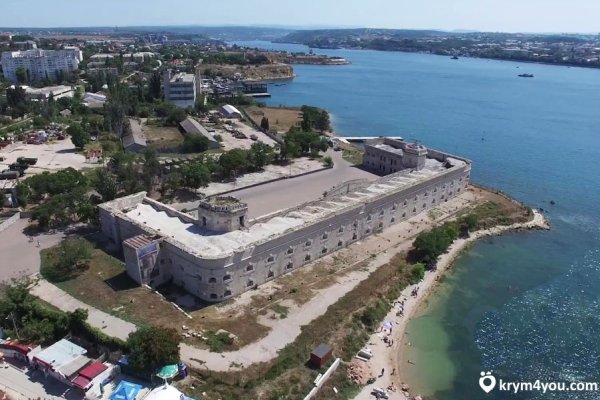 Как пополнить кошелек на кракене даркнет