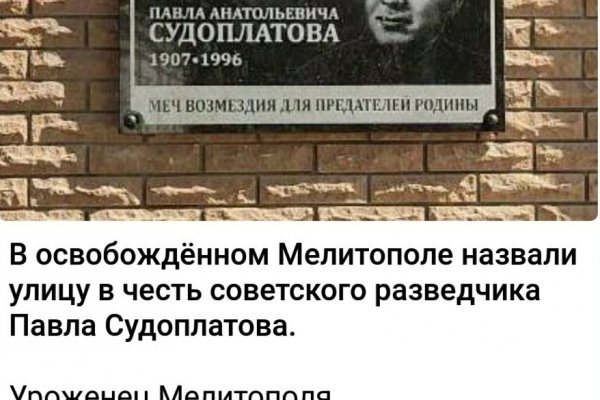 Кракен наркота что это