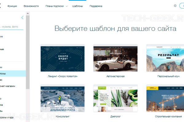 Как выводить деньги с кракена