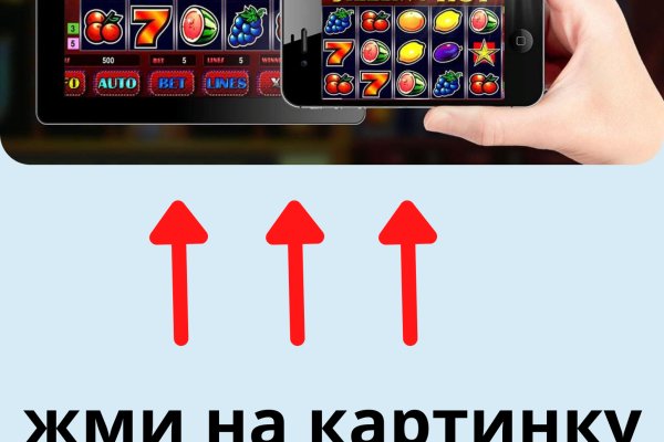Кракен маркетплейс ссылка krakenat2krnkrnk com