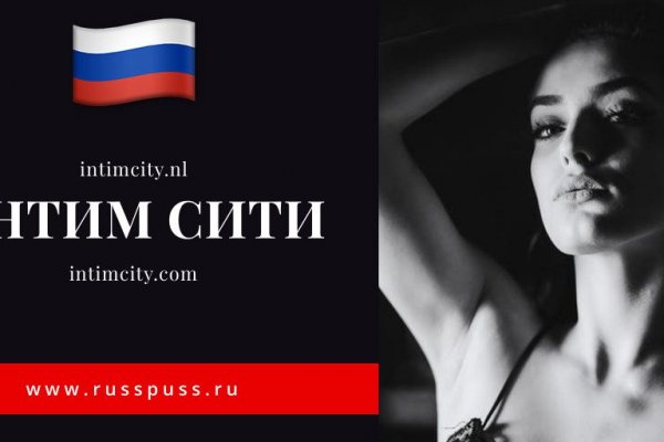 Ссылки на кракен мегу