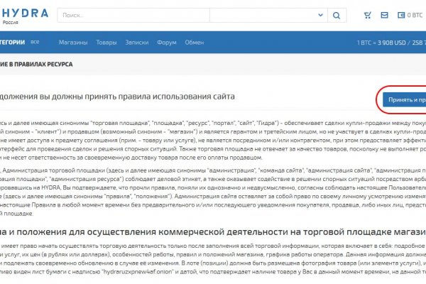 Кракен сайт наркотиков
