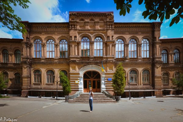 Кракен ссылка москва