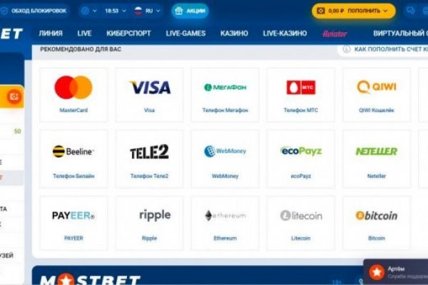 Кракен сайт krk market com