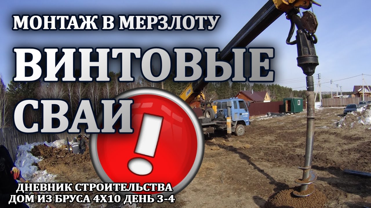 Кракен сс